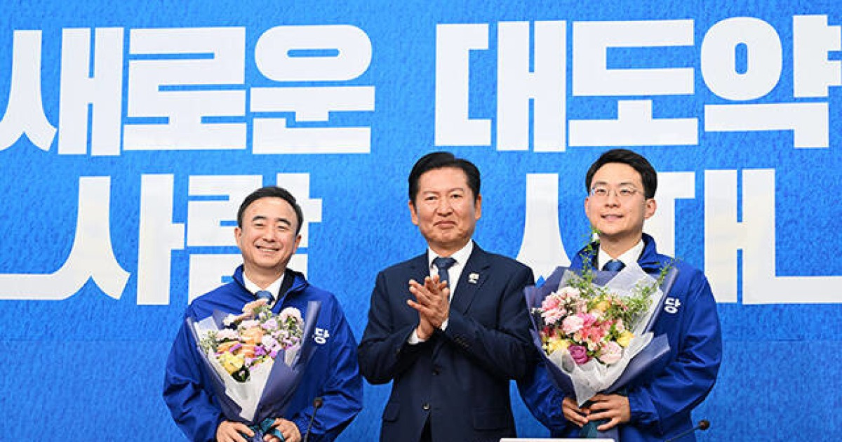 민주당, 내부 인재로 임문영-박지원 발탁 [TF사진관]