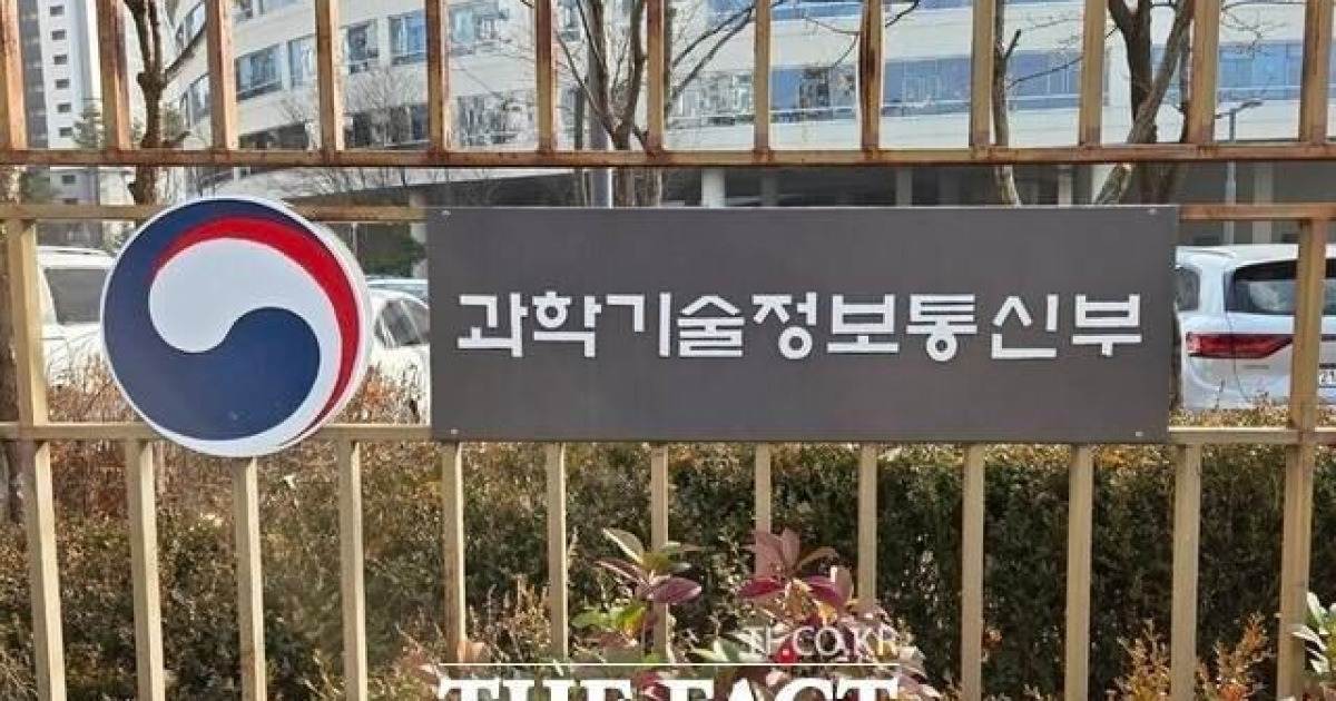 과기정통부, AI·로봇 등 혁신 기술 규제 낮춘다