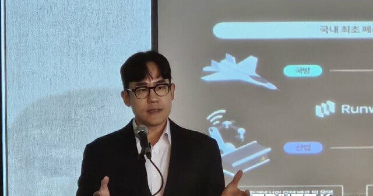 [현장] 상장 임박 마키나락스 "차세대 AI 격전지는 공장·전장"