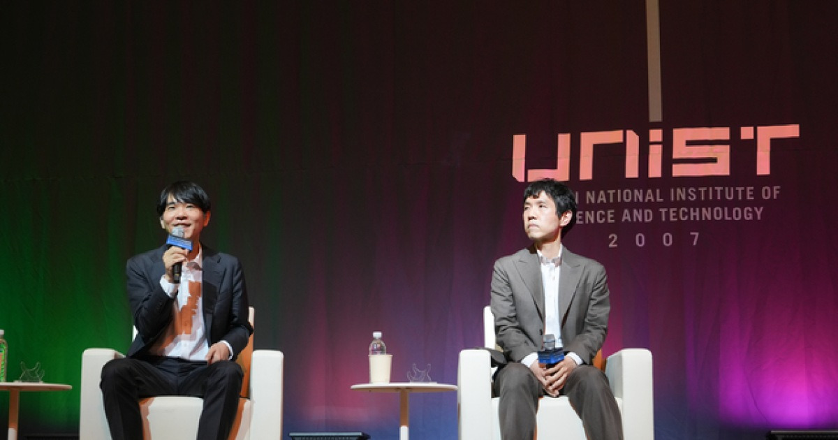 “AI 시대, 질문하는 건 인간일 뿐”…이창호·이세돌, “실패는 다음의 시작”