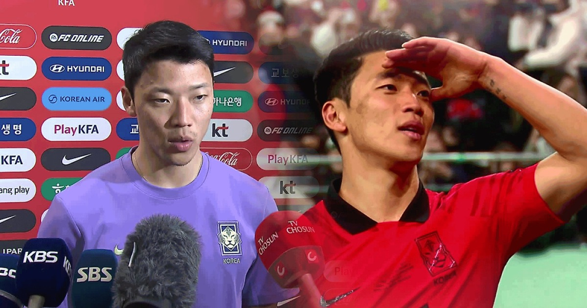 ‘부활한 황소’ 황희찬, 북중미도 ‘폭풍 질주’