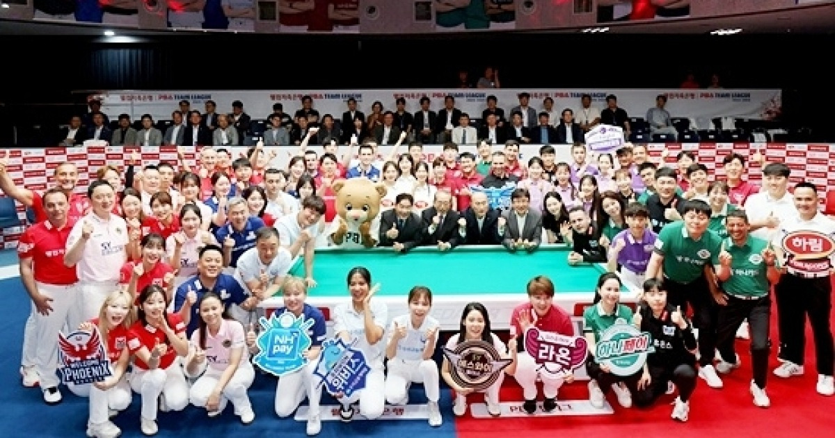 프로당구협회(PBA) 팀리그 드래프트 연기 관련 이미지
