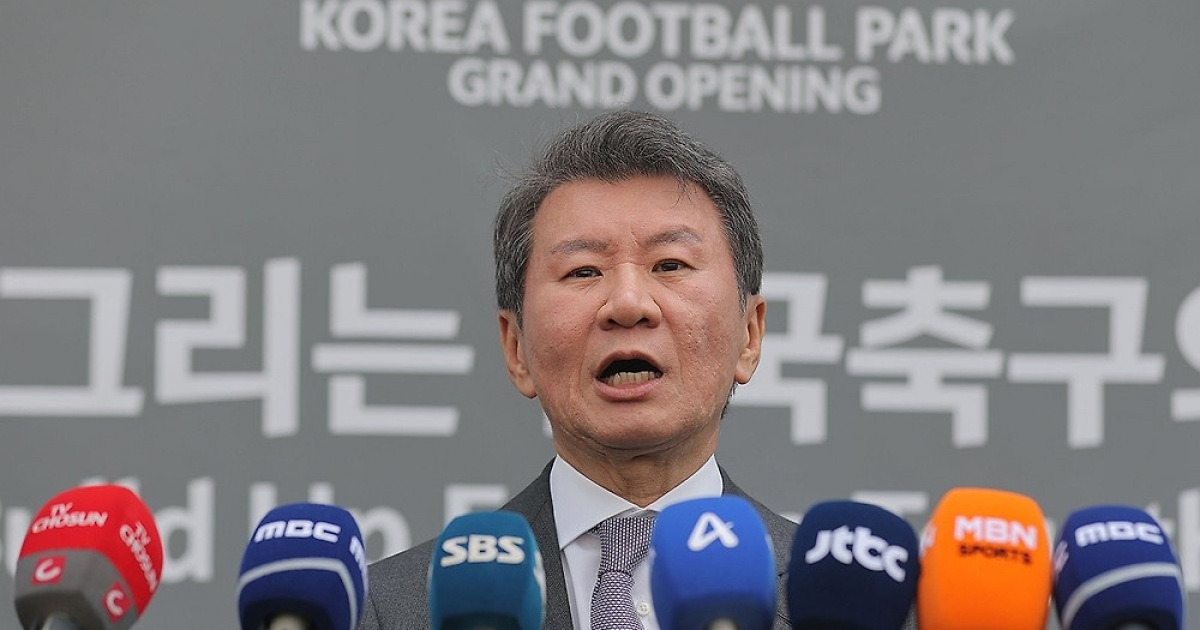 대한축구협회, 정몽규 회장 중징계 요구 적법 판결에 항소 결정