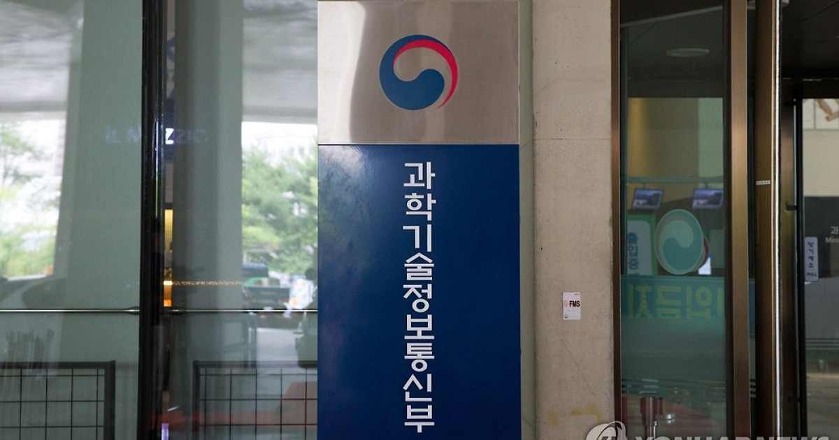 [AI픽] AI로 중증외상 환자 케어…ICT 규제 특례 4건 지정