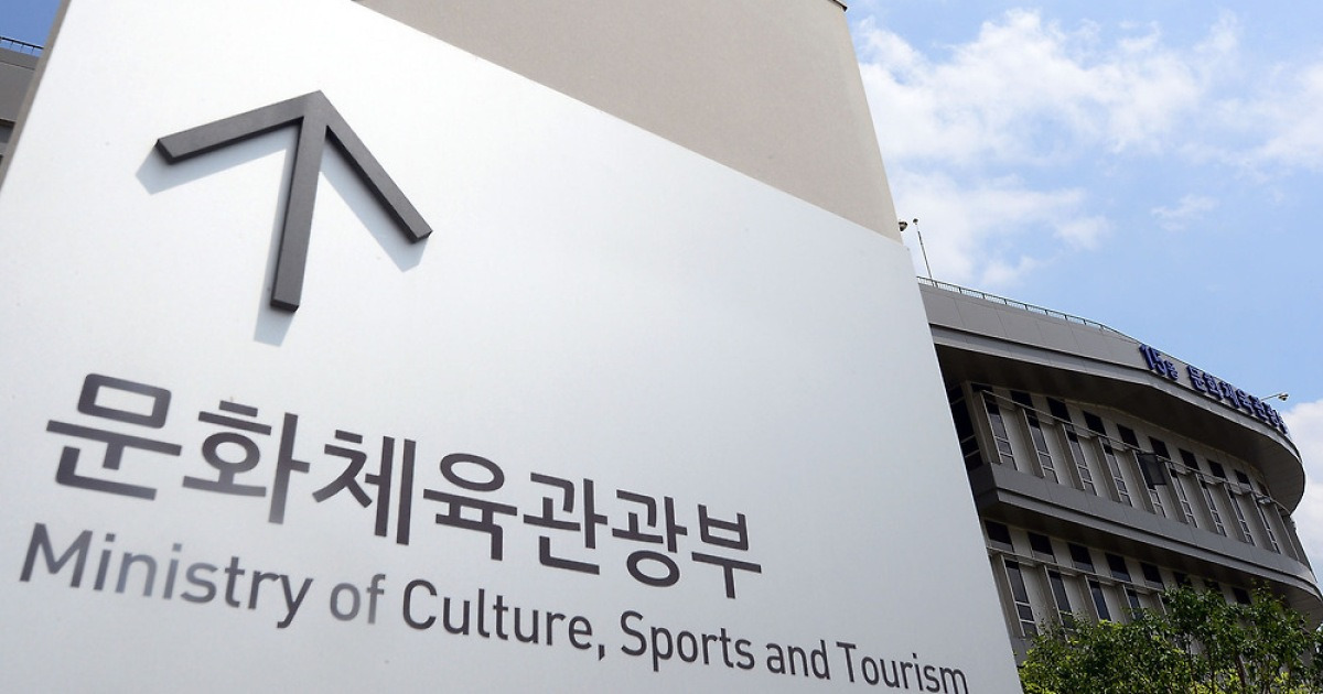 한-베트남, 하노이서 저작권 협력 논의…AI시대 대응 점검