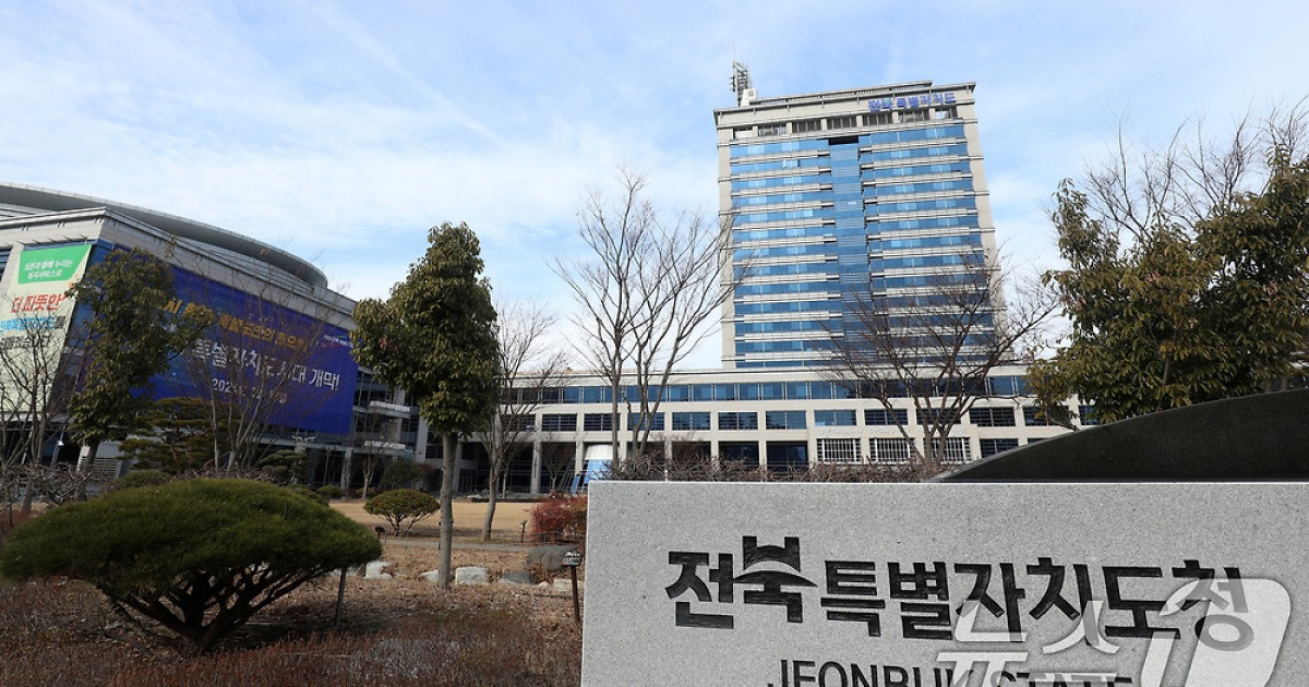 전북도, '인공지능 신뢰성 혁신 실증사업' 공모 선정…사업비 19억 확보