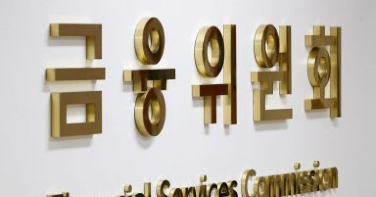 "AI로 잡는다" 7천피 축포 속…'불법 핀플루언서' 칼 빼든 당국