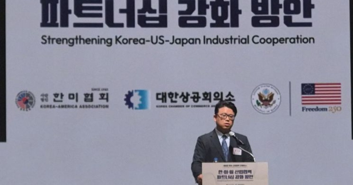 "한미일, 전성비·가성비 갖춘 AI 칩 개발 머리 맞대야"