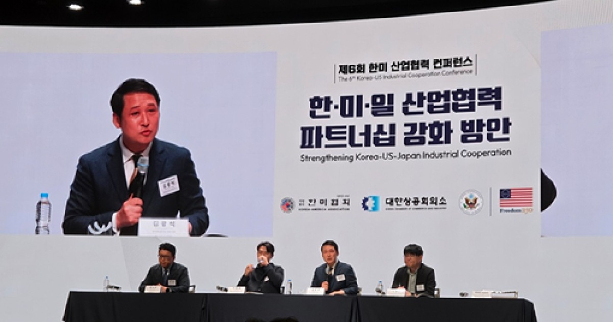"韓美日 AI 메모리 공동개발·아시아판 아이멕 구축 필요"