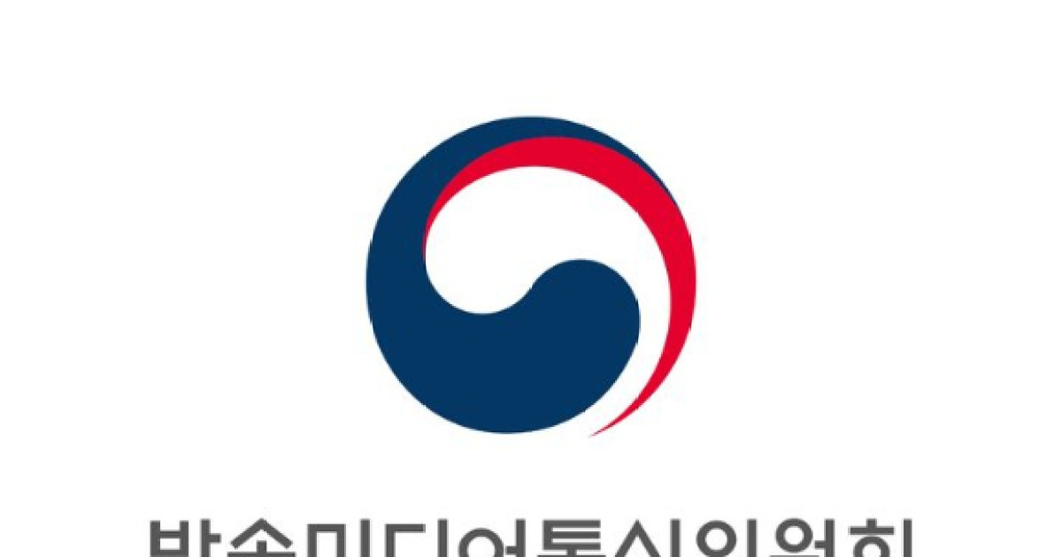 방미통위, 방송영상 AI 학습데이터 2만3113시간 확보