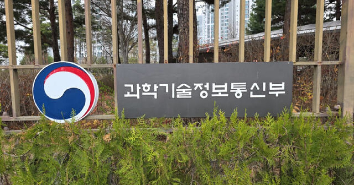 AI 디지털배움터 경인권 12곳 확대…“전 국민 AI 일상화 시대”