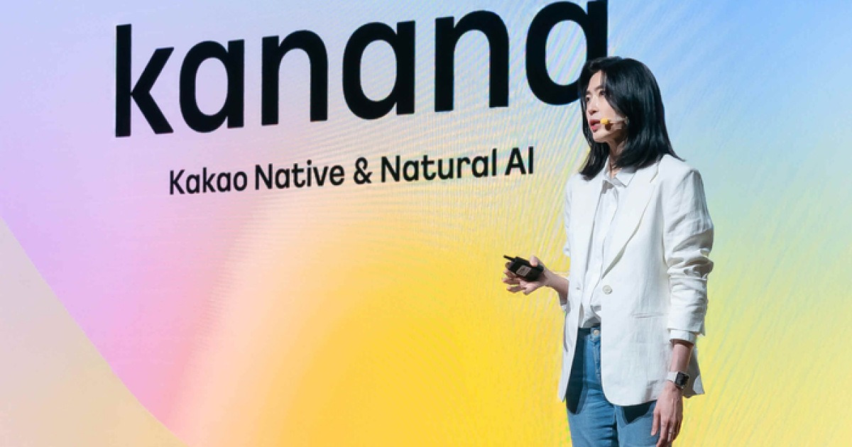 AI 수익화 시험대 카카오…정신아 “대화에서 결제까지 가능해진다”