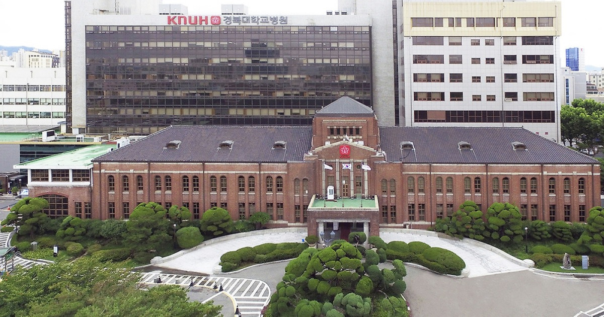 경북대병원, 530억 규모 ‘AI 신약개발’ 국책사업 거점 선정