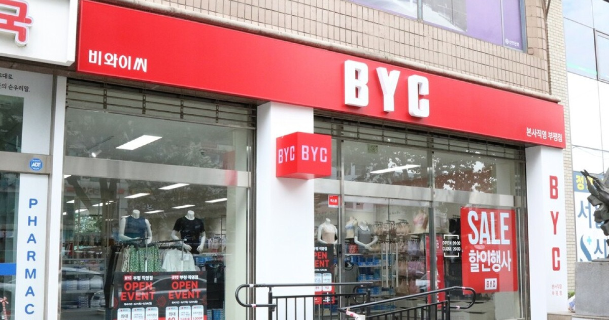 BYC, 부평직영점 신규 오픈