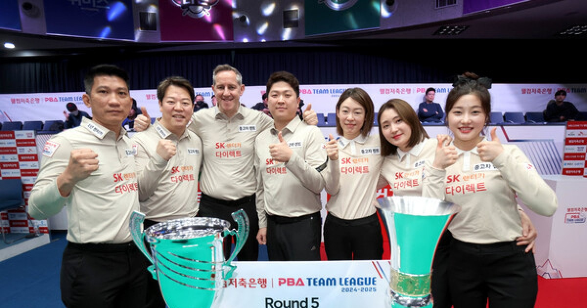 ‘SK 해체’ 프로당구 10구단 체제 유지…PBA “선수·팬 신뢰 위한 결정”