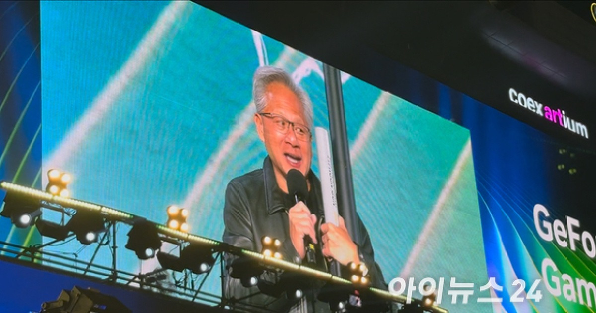엔비디아, IREN에 2.9조 투자…AI 데이터센터 건립 추진도