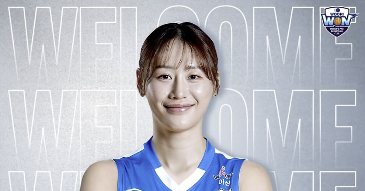 일본까지 날아가 강이슬 품은 전주원 감독의 정성, 우리은행 왕조 재건하나