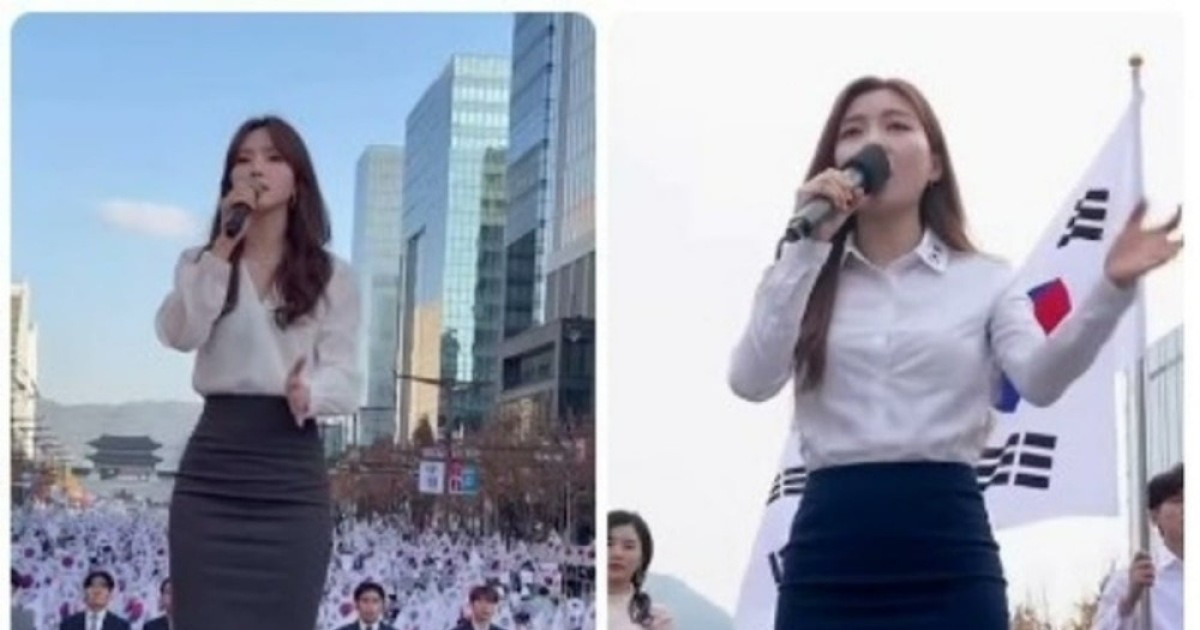 "윤어게인!" 외치던 여성, 알고보니 AI였다