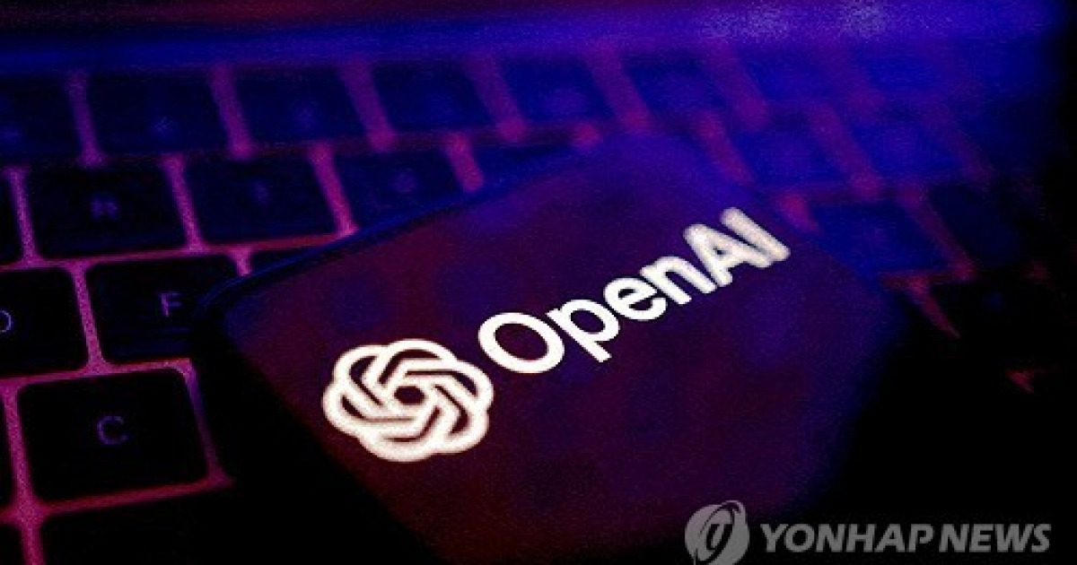 [AI픽] 한국서도 챗GPT 무료 버전·저가형 요금제 쓰면 광고 뜬다