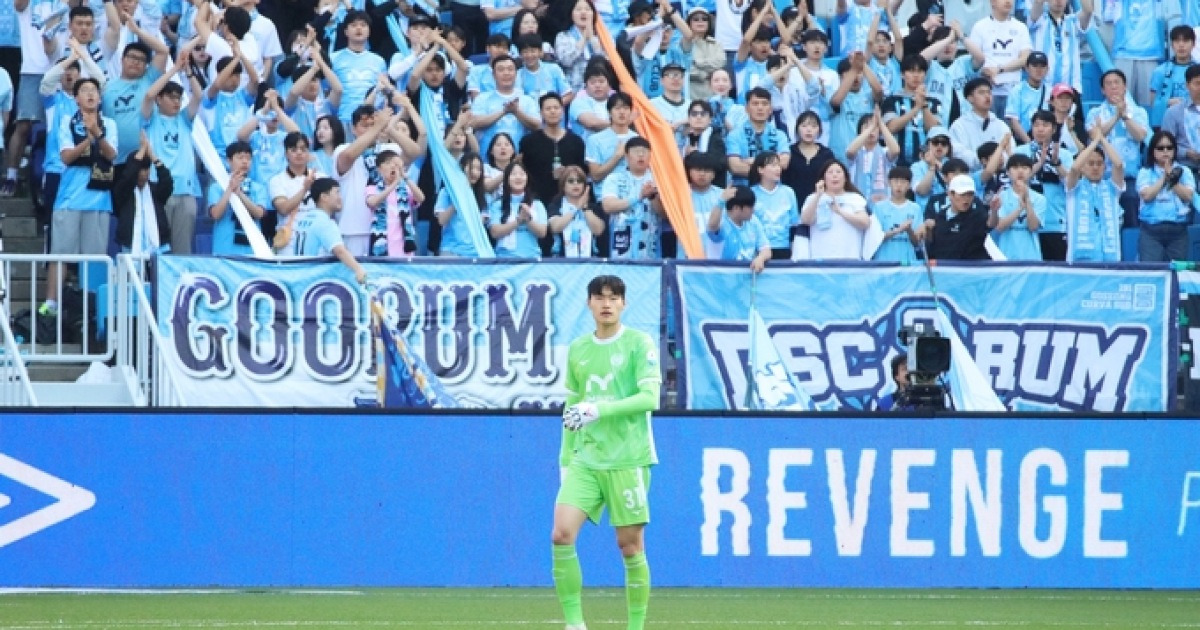 한태희 슈퍼세이브…대구FC, 수원 원정 0-0 무승부