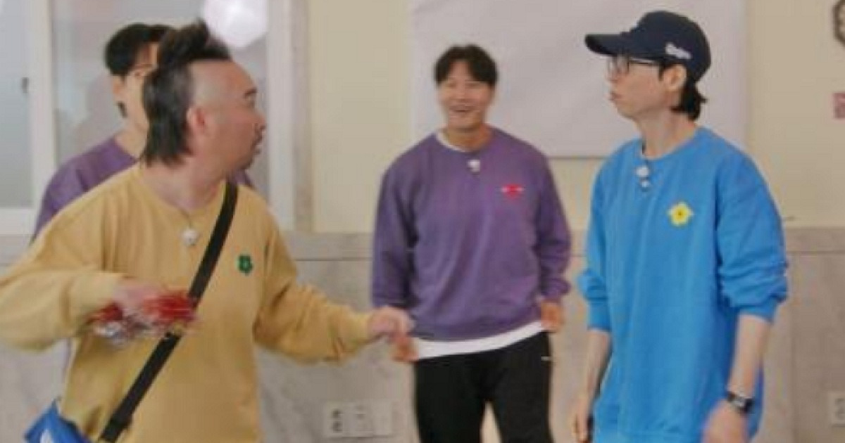 런닝맨 관련 보도 이미지
