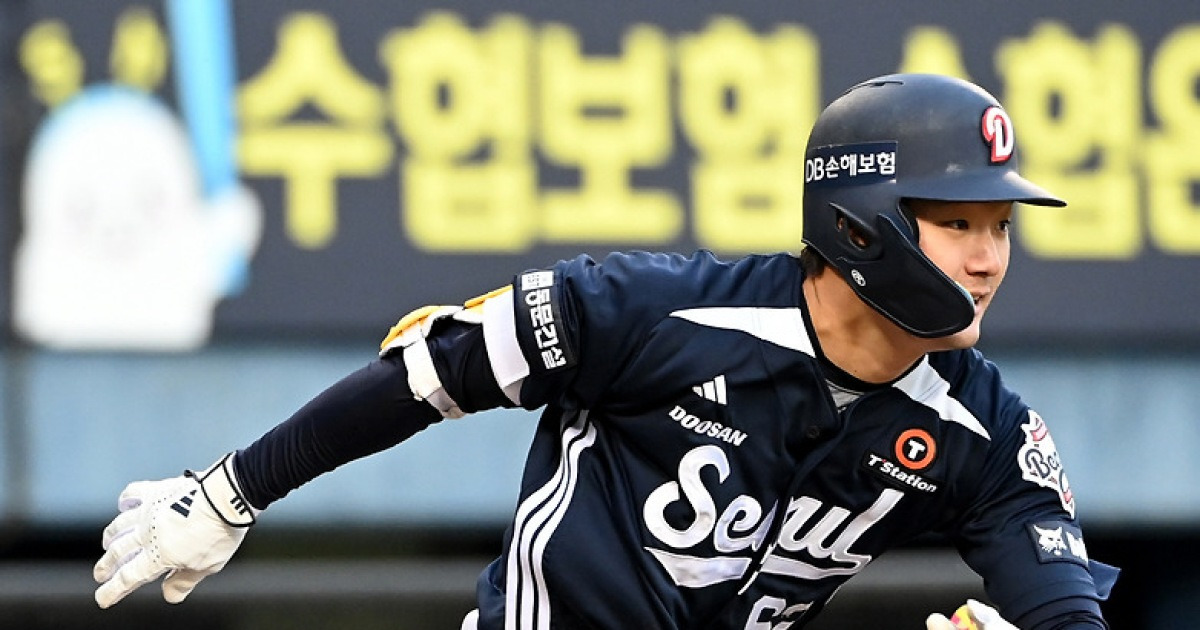 두산 미래를 이끌 좌타 거포 내야수, 벌써 2번째 2군행...도대체 무슨 일이? [잠실 현장]