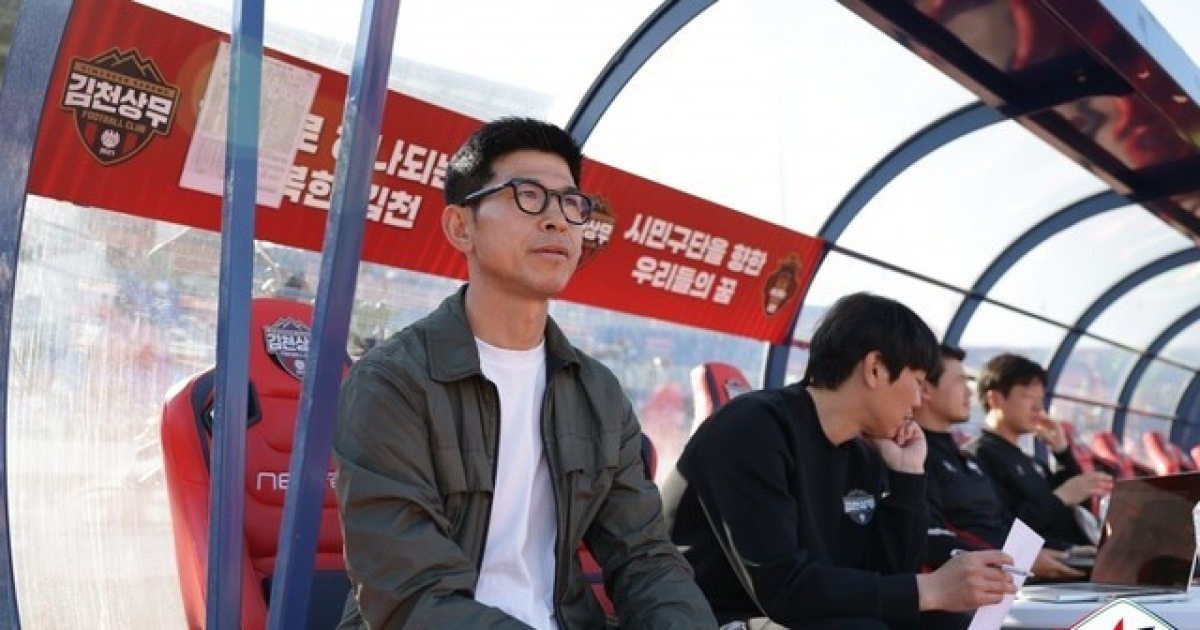 [BE.현장] "자멸했다. 안일했다. 반성하자"… 실수 연발로 붕괴한 김천, 주승진 감독이 내뱉은 '쓴 소리'