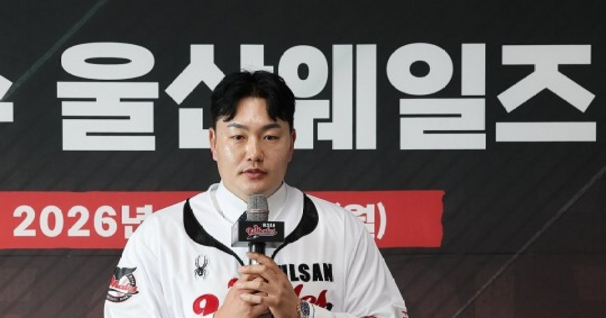 '연봉 3천만원 최지만을 잡아라!' 롯데의 운명을 바꿀 '9월의 도박'...타 팀들도 1라운드 픽 선택할 수도, 관건은 건강