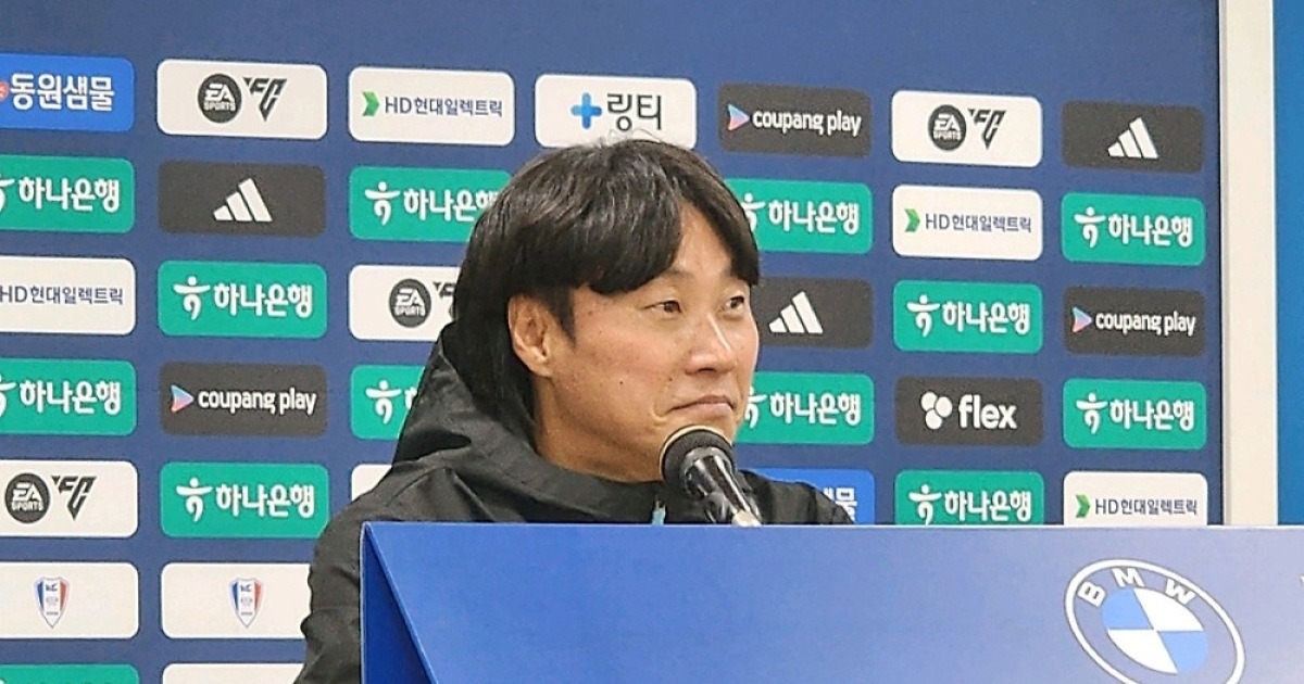 '시즌 첫 2G 무실점' 최성용 감독, 빅버드 원정 무승부에 미소…"선수들 노력 덕분, 어떻게 해야 할지 이해하기 시작했다" [현장인터뷰]