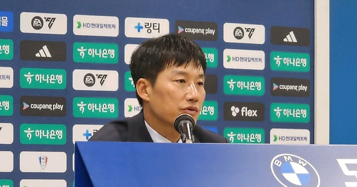 2G 무승→걸개+야유 등장…이정효 감독 "당연히 할 수 있다, 마음에 안 들겠지만 개선되는 중" [현장인터뷰]