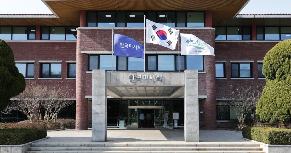 한국마사회, AI 기반 마필 개체식별 기술 표준특허 과제 선정