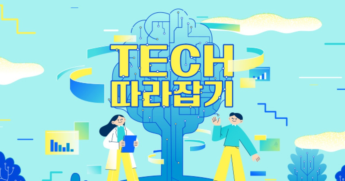 AI와 만나 빌딩의 '두뇌'로…엘리베이터 진화의 끝은 어디?
