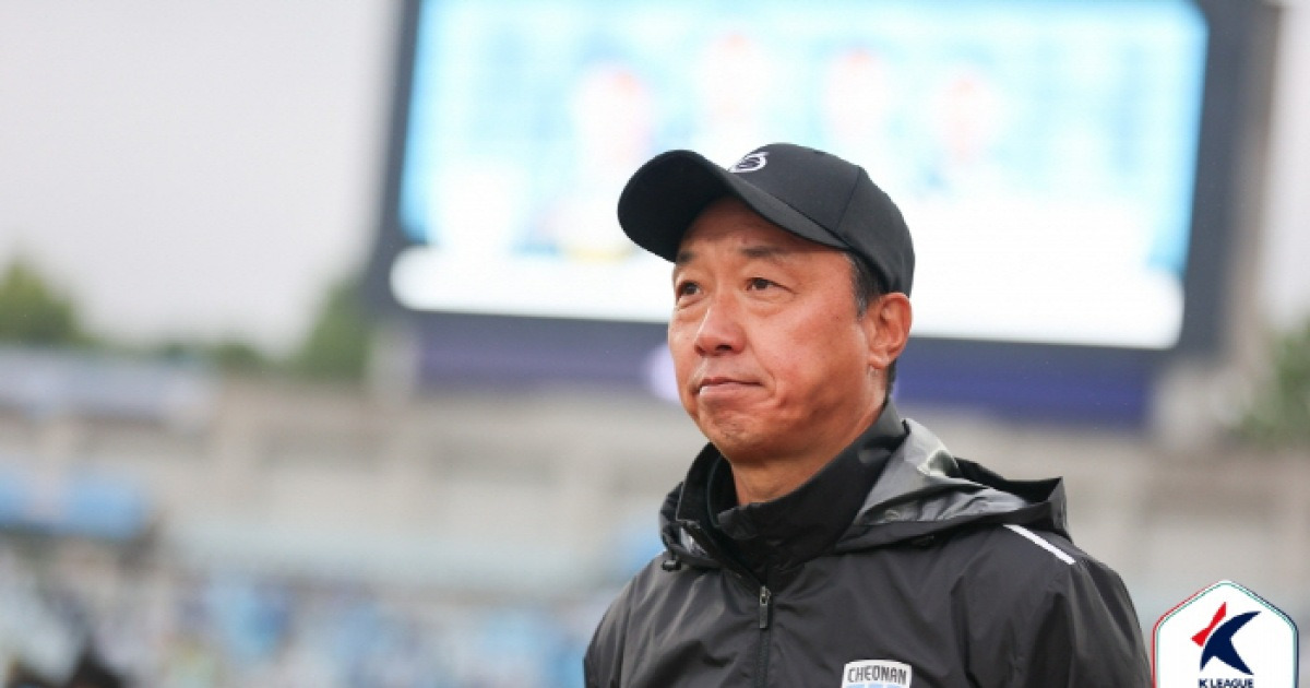 '졌잘싸' 박진섭 감독 "무패행진 깨진 것 아쉬워, 마무리 더 좋아져야"[현장 기자회견]