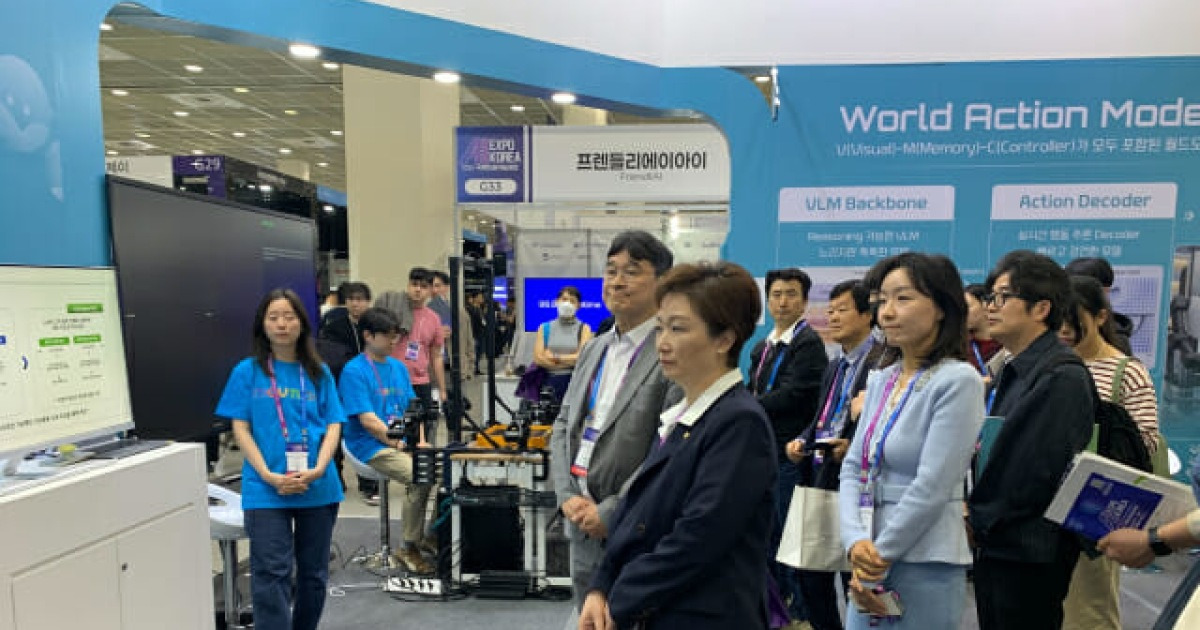 이언주 의원, '2026 AI EXPO'서 피지컬AI협회와 정책 간담회