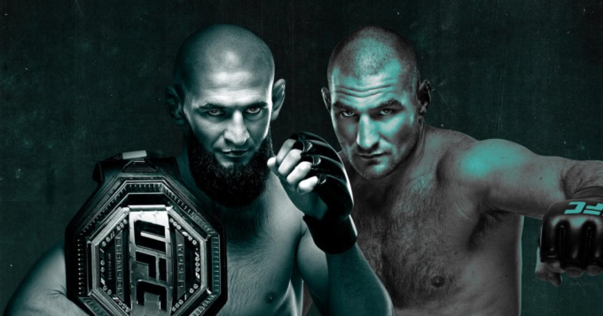 UFC 328 중계 및 대회 소개 이미지