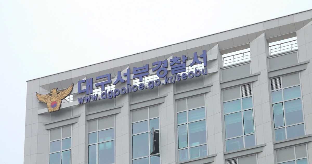 층간소음 갈등…윗집 이웃 엘리베이터서 살해 20대 체포