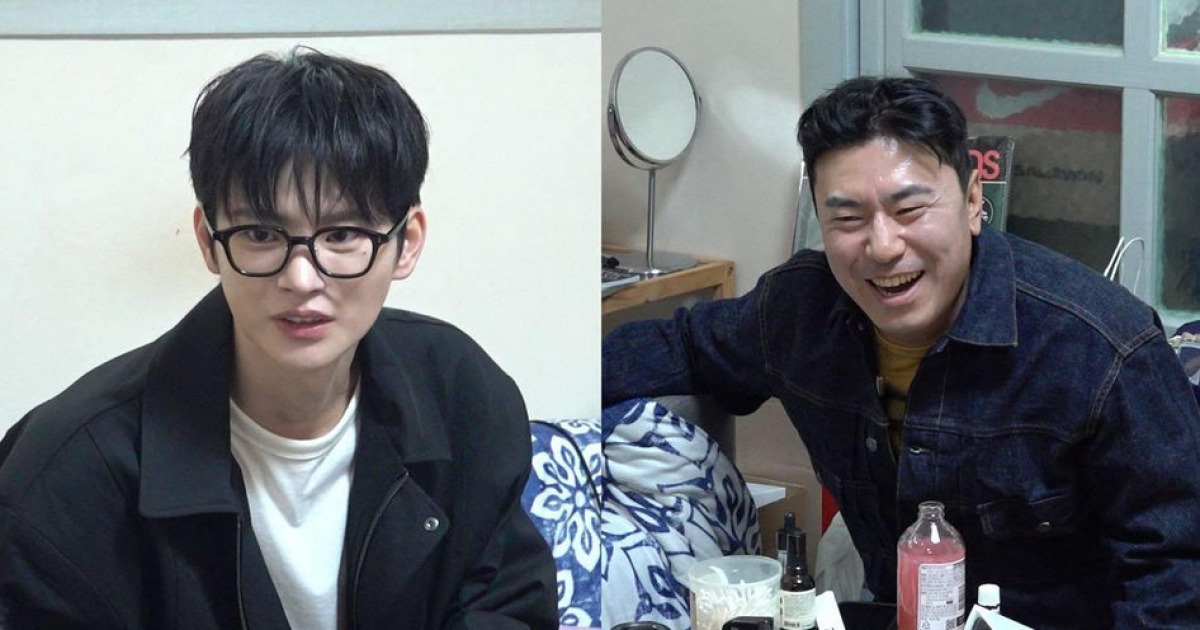 SBS 예능 미운 우리 새끼 관련 서인국 보도 이미지