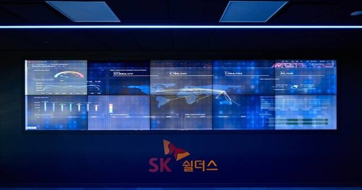 SK쉴더스, 기업 보안 실무자 대상 '생성형 AI 활용' 교육 실시