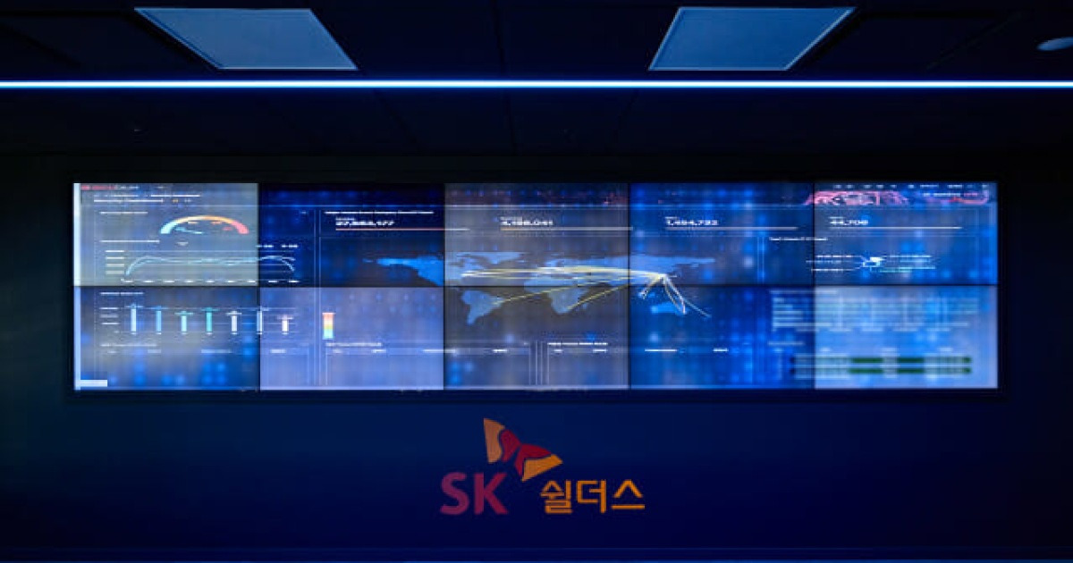 SK쉴더스, AI 보안 '루키' 키운다…교육 프로그램 운영