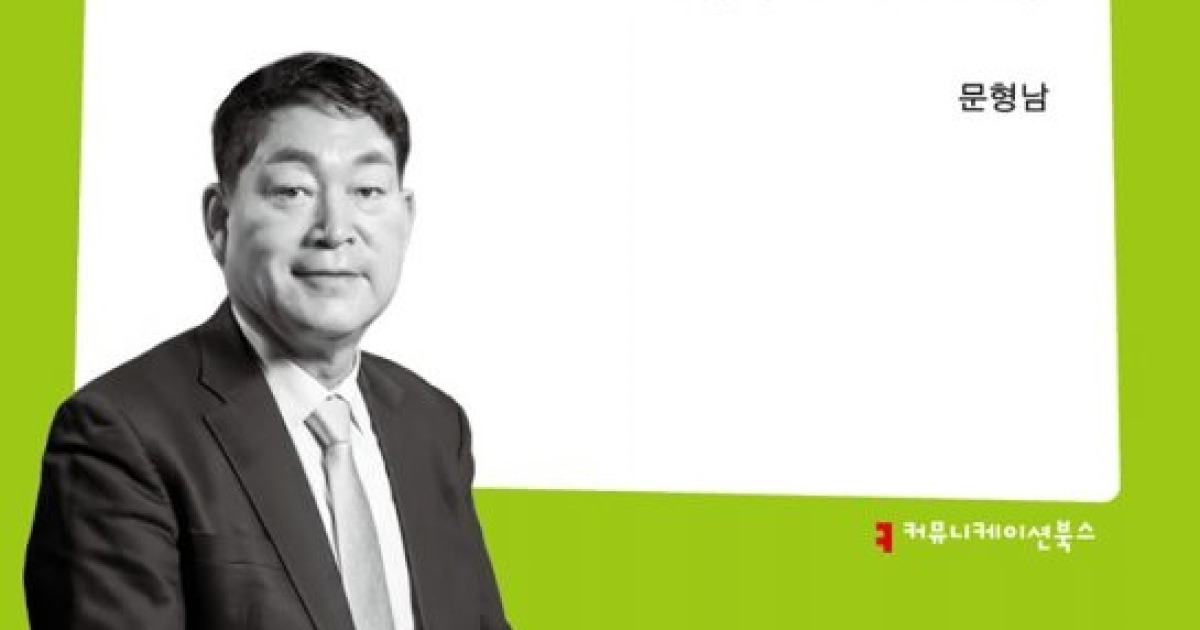 [논설실의 서가] AI와 청색기술의 결합, 미래를 바꾼다