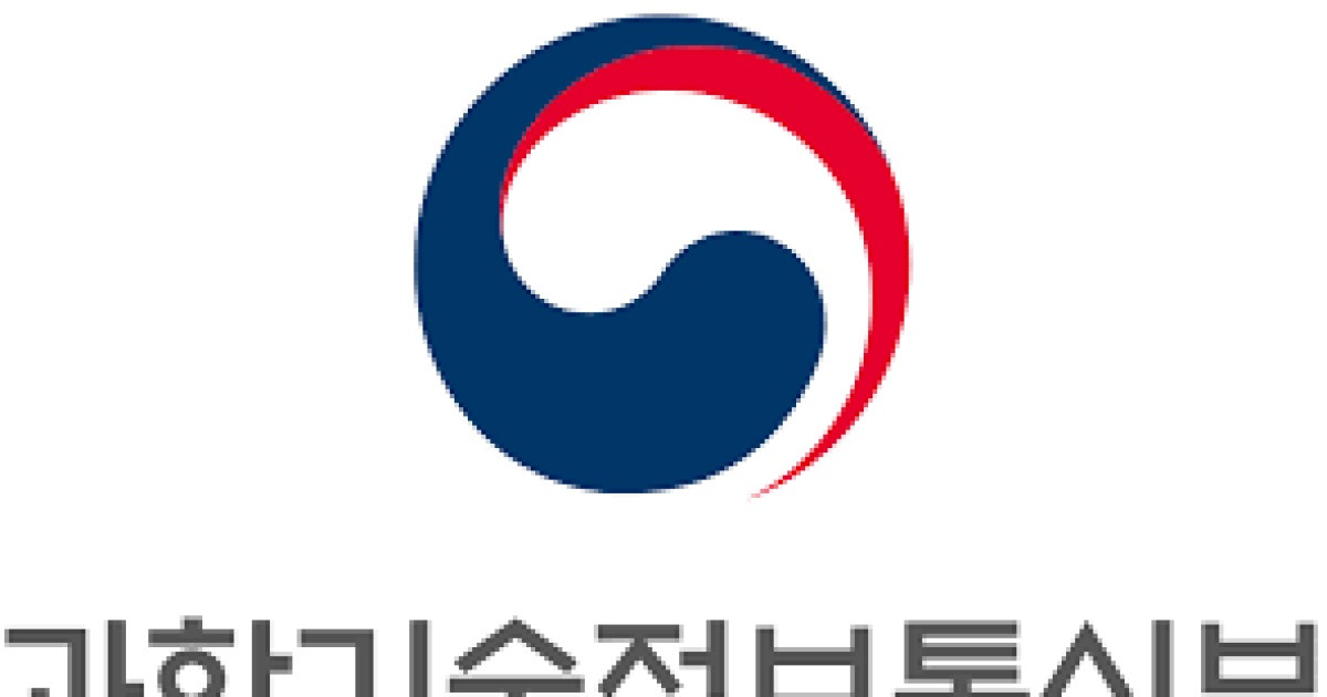 과기정통부, ‘국가 AI컴퓨팅센터 구축’ 민간 참여자로 삼성SDS 컨소 확정