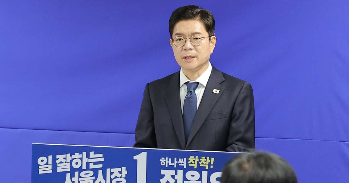 정원오 "서울을 AI경제 도시로‥구로·가산 일대 '피지컬 AI 실증특구'"