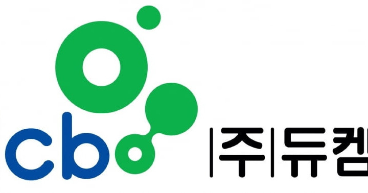 듀켐바이오 "AI 조기진단영상 생성 기술의 美특허 취득"