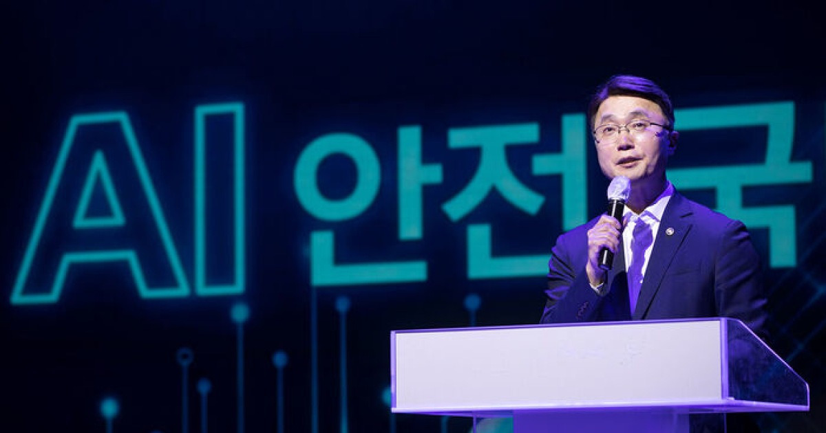 '미토스 쇼크' 앤트로픽 만난 정부, AI 보안 협력 방안 논의
