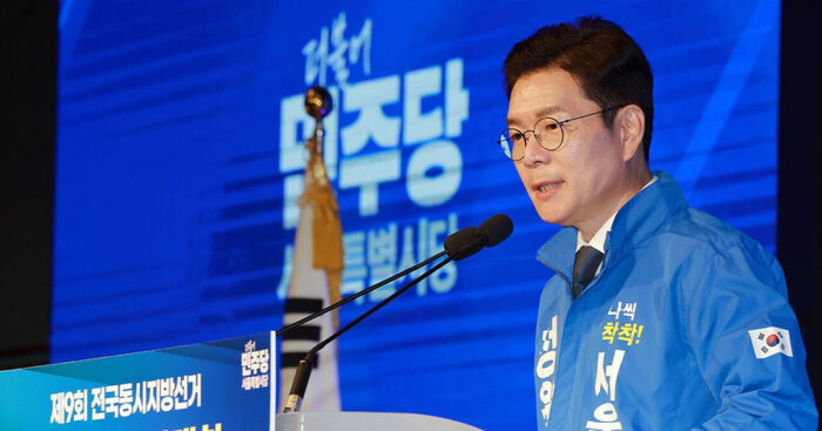 정원오 '15분 AI' 공약…오세훈 양자토론 요구엔 "상황 따라 말 바꿔"