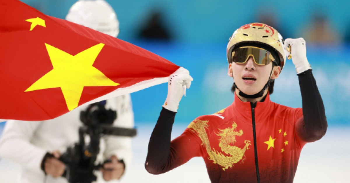 "린샤오쥔? 대한민국이 버렸잖아, 바지 벗기기로…그러나 중국서 영웅 됐다"→中 매체 쐐기