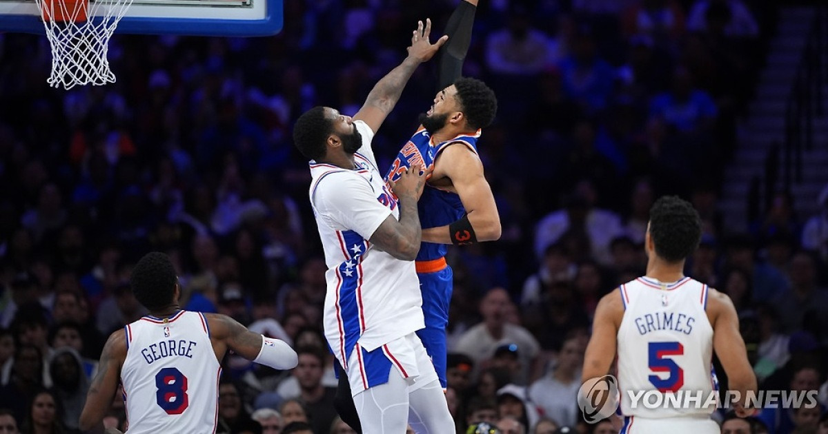 '3점슛 25방' NBA 뉴욕, 필라델피아 꺾고 2회 연속 동부 결승행
