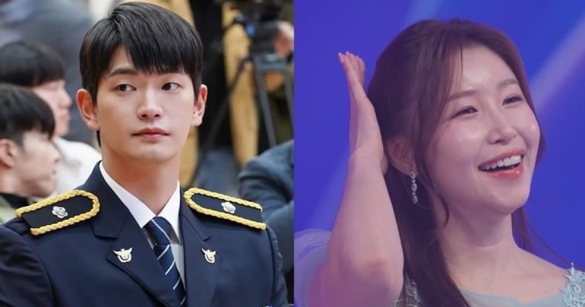 미스트롯 포유 예고 관련 이미지