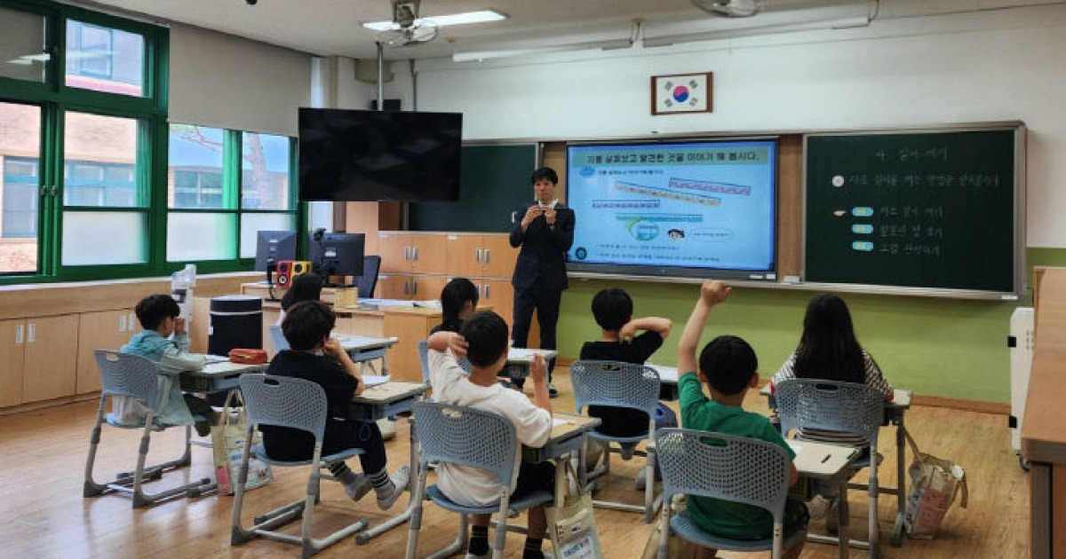 AI 활용부터 학생 참여형 수업까지…대전 초등교실 변화