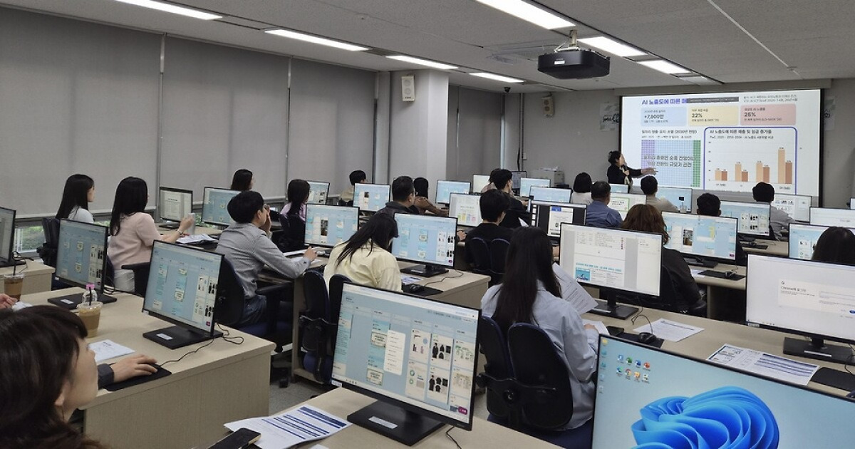 봉화군, 공직자 대상 ‘AI 역량강화 교육’ 실시… 스마트 행정 기반 다진다